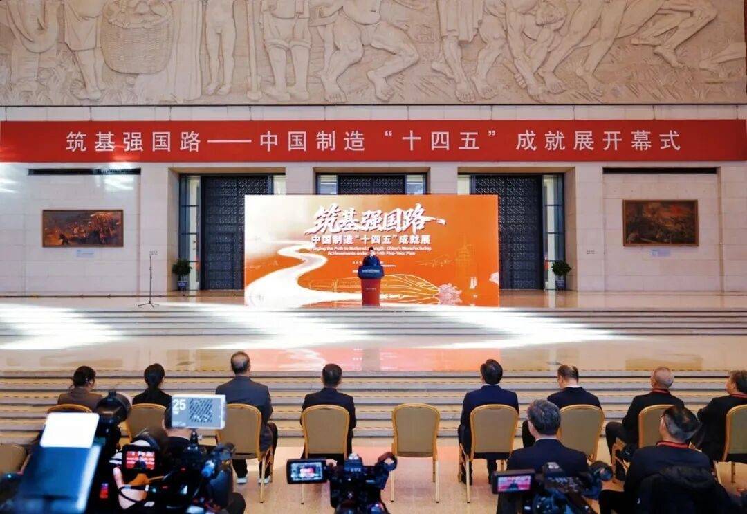 邀您共鉴制造荣光!多件“柳工造”闪耀中国国家博物馆